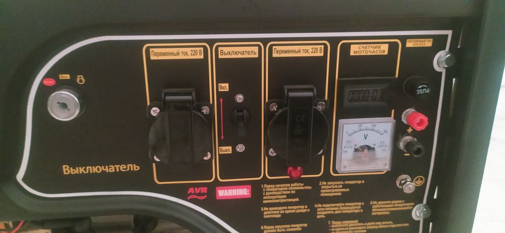 генератор 3 в 1 (бензин, пропан, метан)