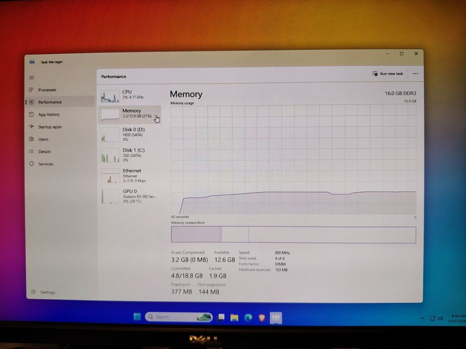 Бюджетен гейминг компютър – RX 580 8GB / 16GB RAM / SSD