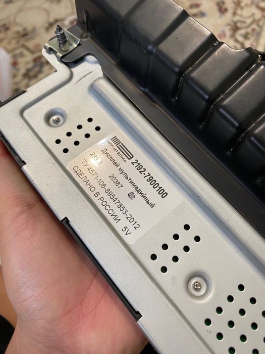 Ммс 2192 приора 2