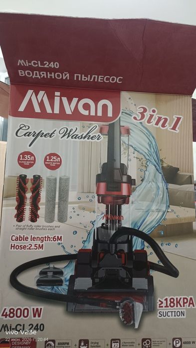 Продам   пылесос