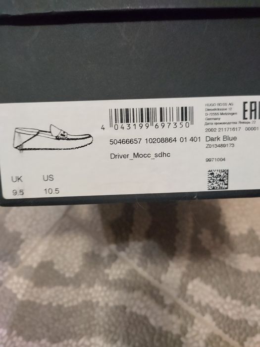 Мъжки мокасини BOSS