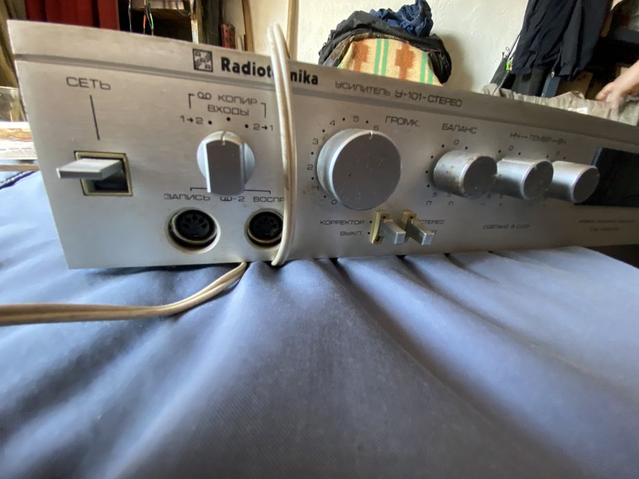 Усилитель Radiotehnika У-101-стерео