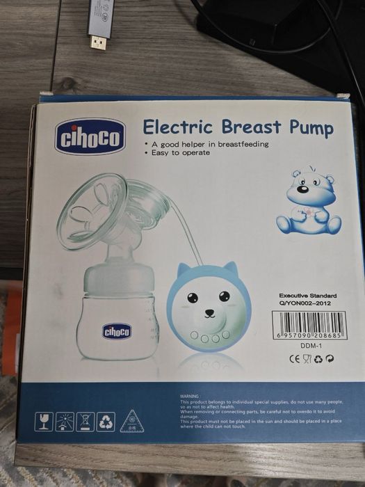 Электрический молокоотсос