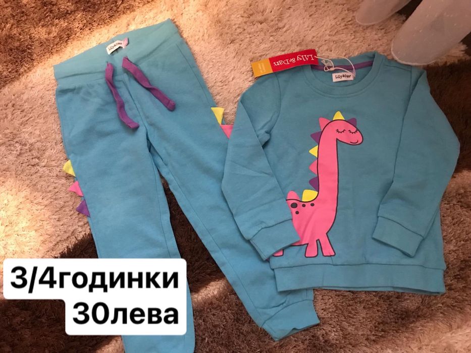 Детски дрехи “нови”