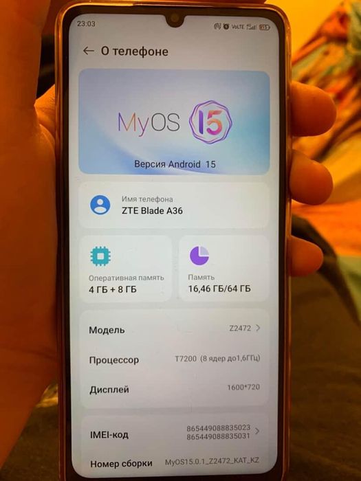 Обмен айфон 11 или хс