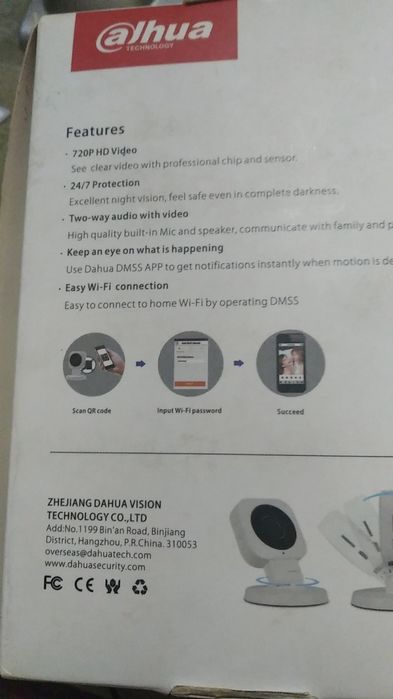 Вайфай камера б/у