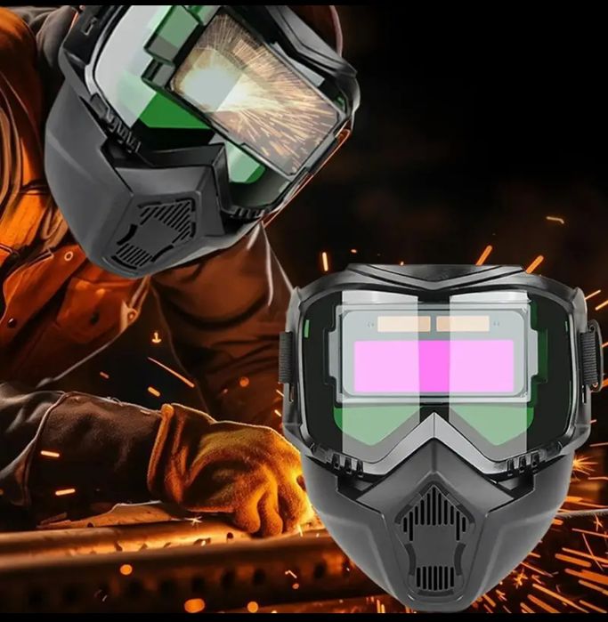 Маска "хамелеон"