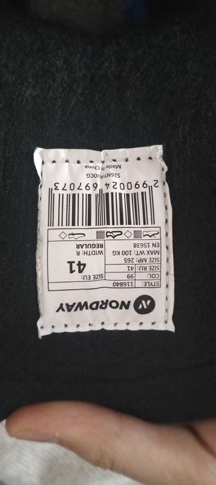 Пррдам коньки нордвей