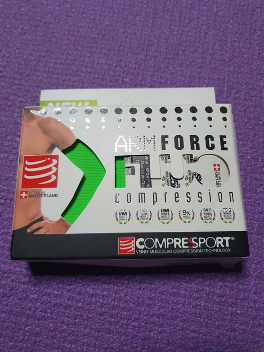 Compresii brate Compressport