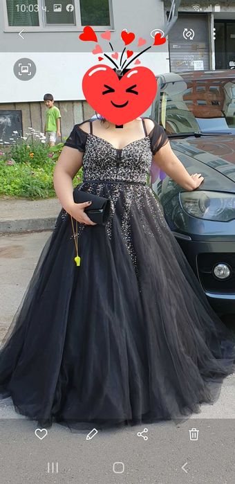 Бална Бутикова рокля