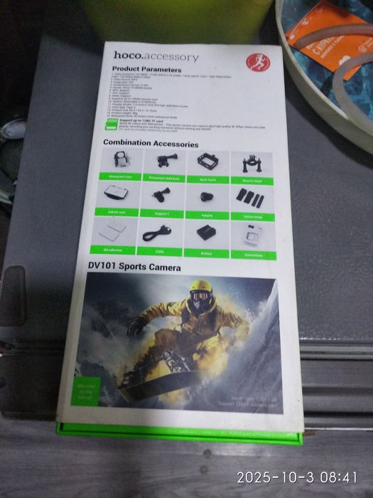 Экшен камера качество..