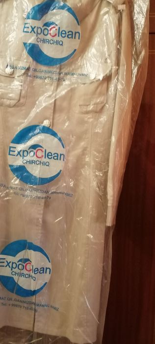 Продам женский новый тонкий плащ серебристого цвета