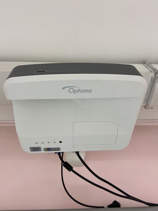 Интерактивная доска