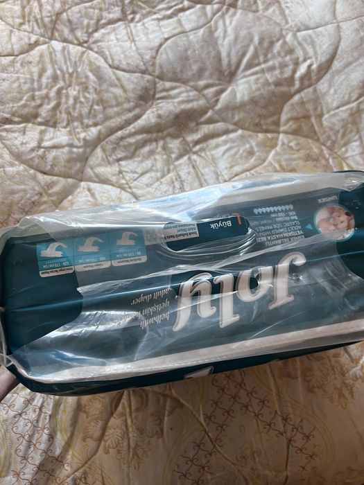 Памперсы для взрослых