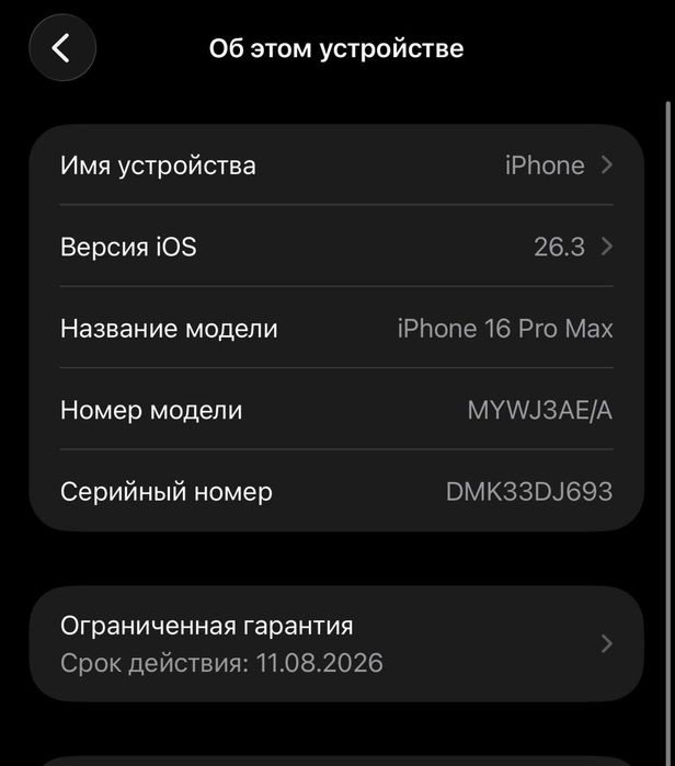 Iphone 16 pro max 256