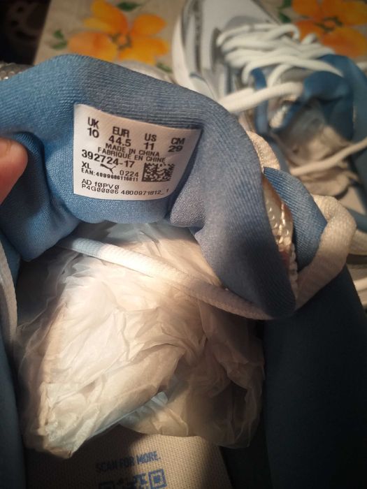 Мъжки летни маратонки Puma