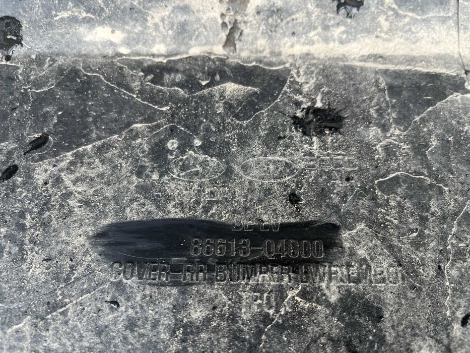 Броня Kia Niro 2019-Hybrid 2бр