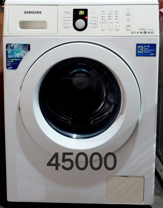 Продам стиральные машинки