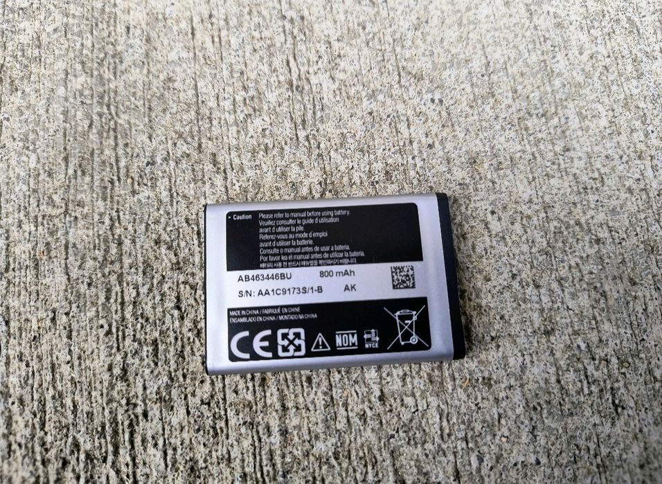 Батерия за samsung