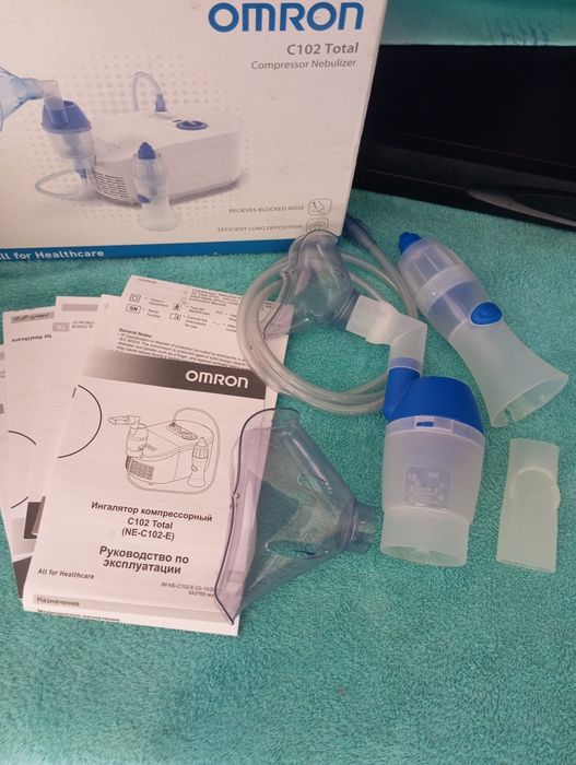 Ингалятор  компрессорный