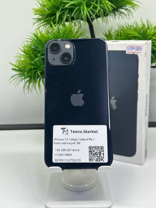 iPhone 13 128gb / Akb 87% /