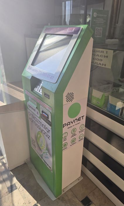 Info Kioska Paynet (bankomat)
