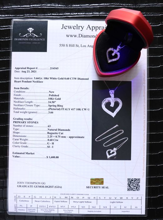 Ново Италианско Златно Колие с 0.60кт Естествени Диаманти