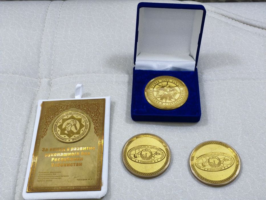 Kolleksiya uchun Medal