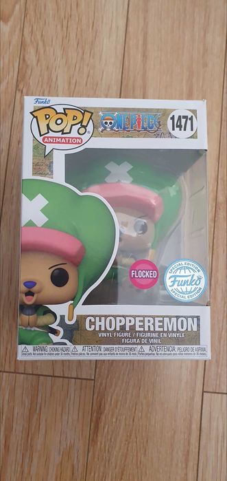 One piece Funko Pop, Chopperemon #1471
