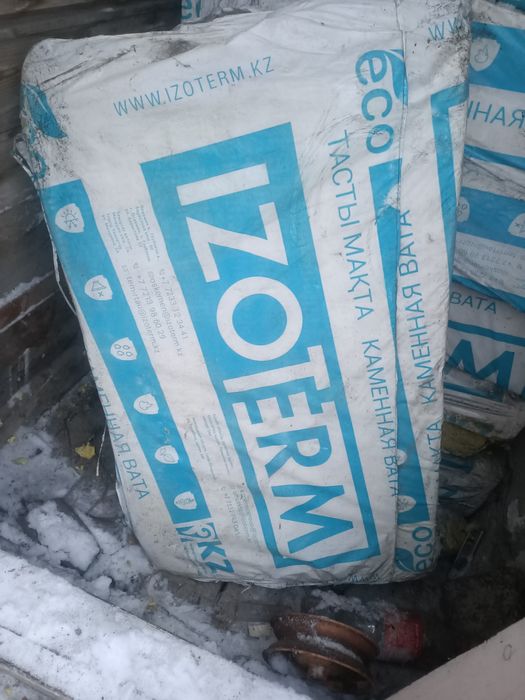 Продм. Изовер минвата.