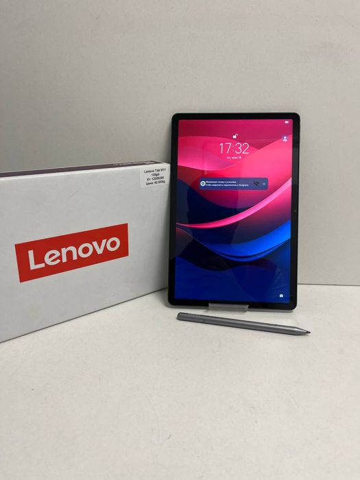 Планшет Lenovo Tab M11/BariBarShop/рассрочка