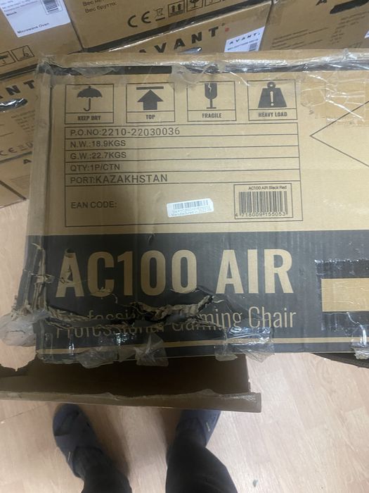 Игровое кресло Aerocool