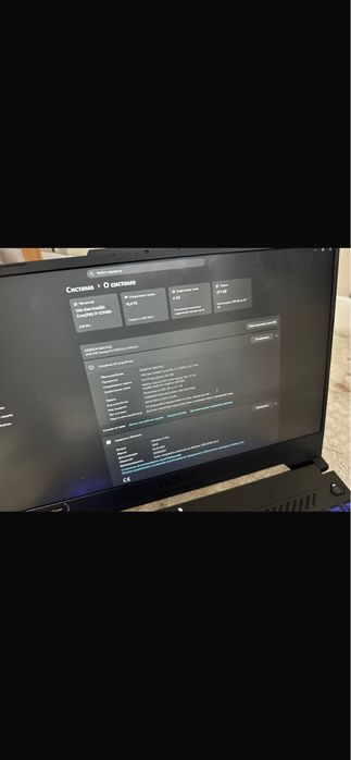 Ноутбук Asus 1лет