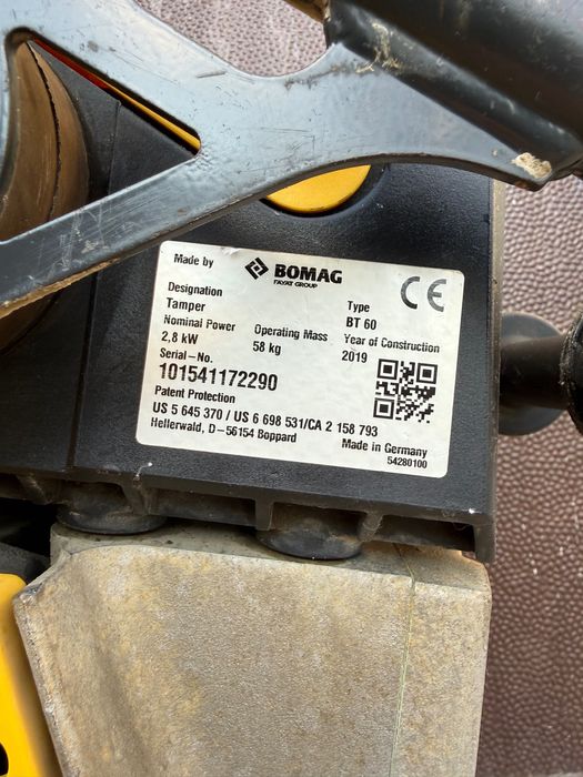 BOMAG BT 60 трамбовка / вибротрамбовка – Honda 2.8kW, 2019 г.