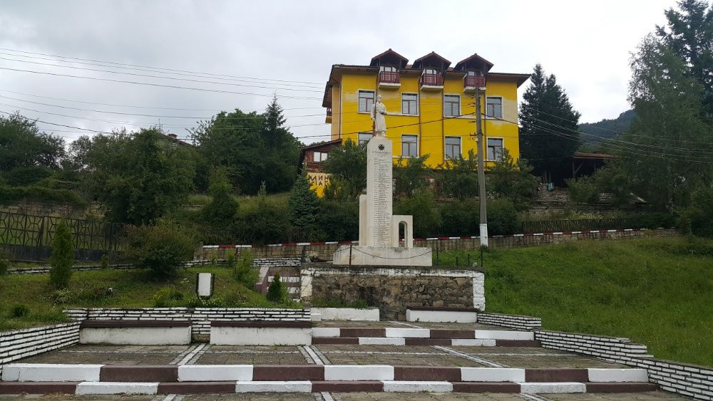 Продава се Парцел в с. Бов, Област София-област - 800 кв.м за 3 €/кв.м - Снимка #6