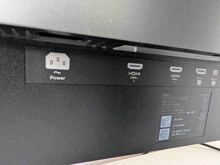 Dell UltraSharp UP2716D 27" QHD PremierColor – Професионален монитор