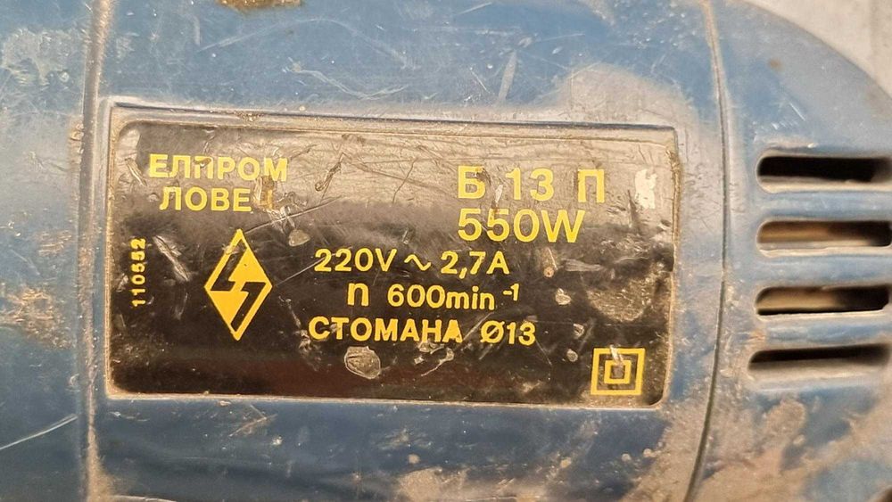 Бормашина с приставки: циркуляр, ренде и виброшлайф