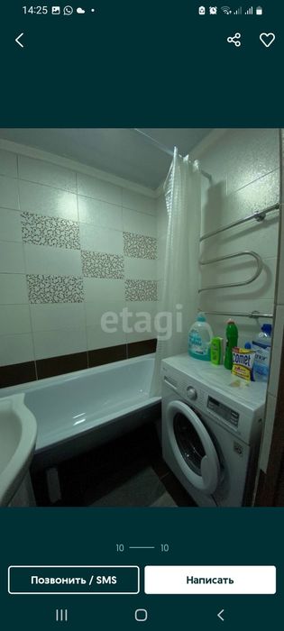 Продам 1 комн квартиру в районе общ слепых!
