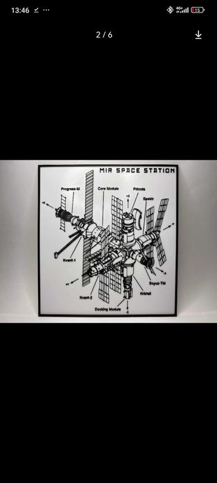 Картины космическая техника