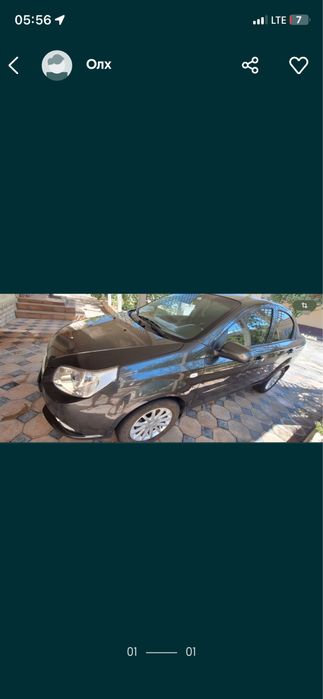 НексиЯ 3 продается 2019