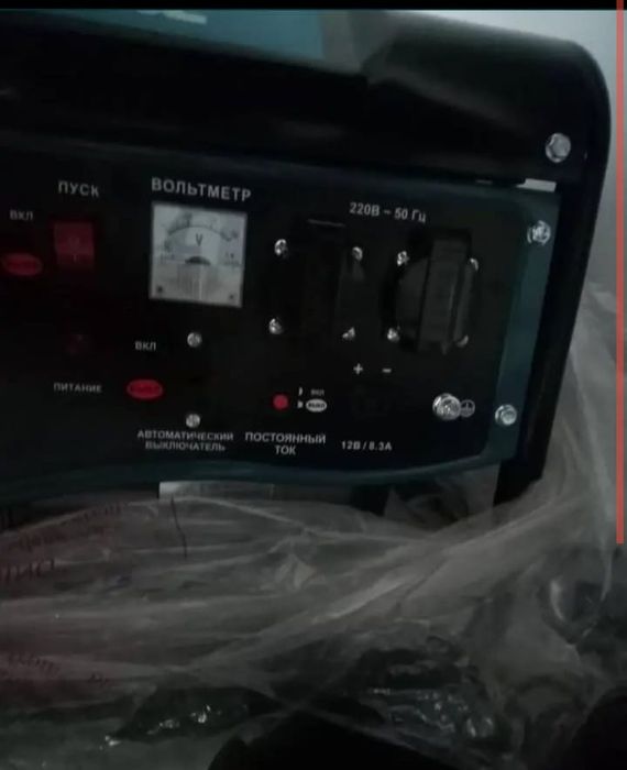 Продам  бензиновый электрогенератор