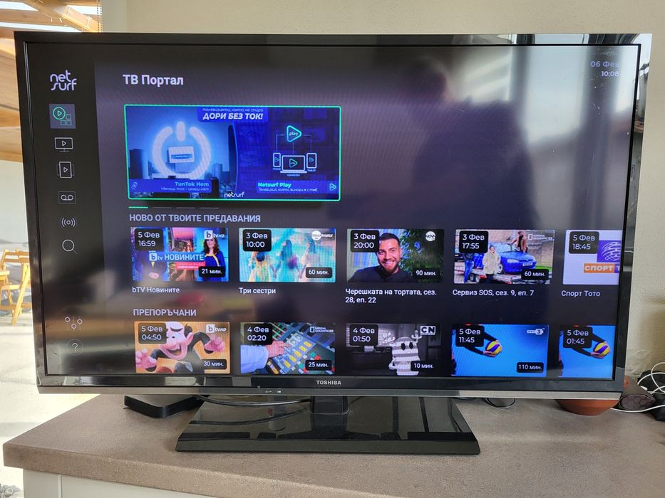 SMART телевизор TOSHIBA 40"