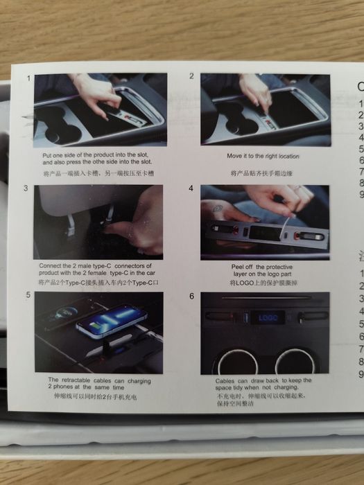 Încărcător auto Tesla model 3/Y