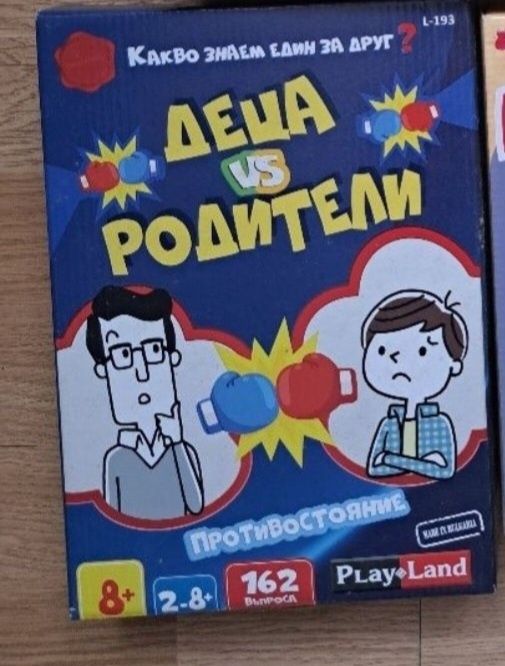 Детски игри,пъзели,конструктори