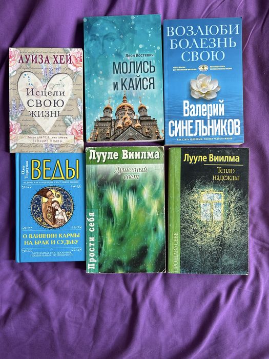 Книги словари