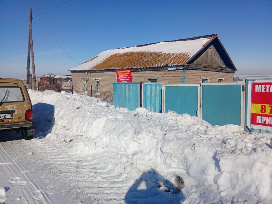 Продам дом в деревне Александровка.