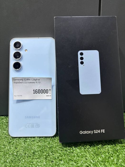 Samsung s24fe/ 128gb