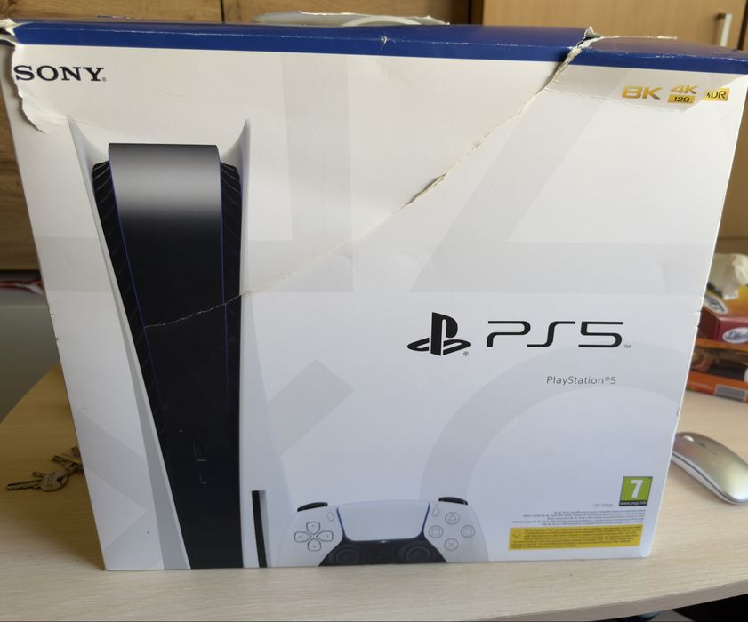 Play Station 5 Disk Edition