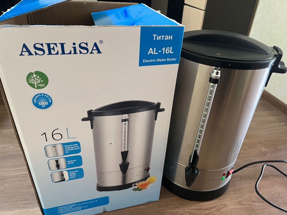 Электрический чайник