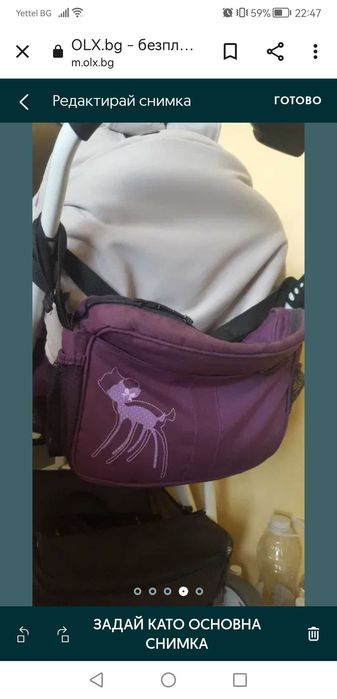 Детска количка Lorelli